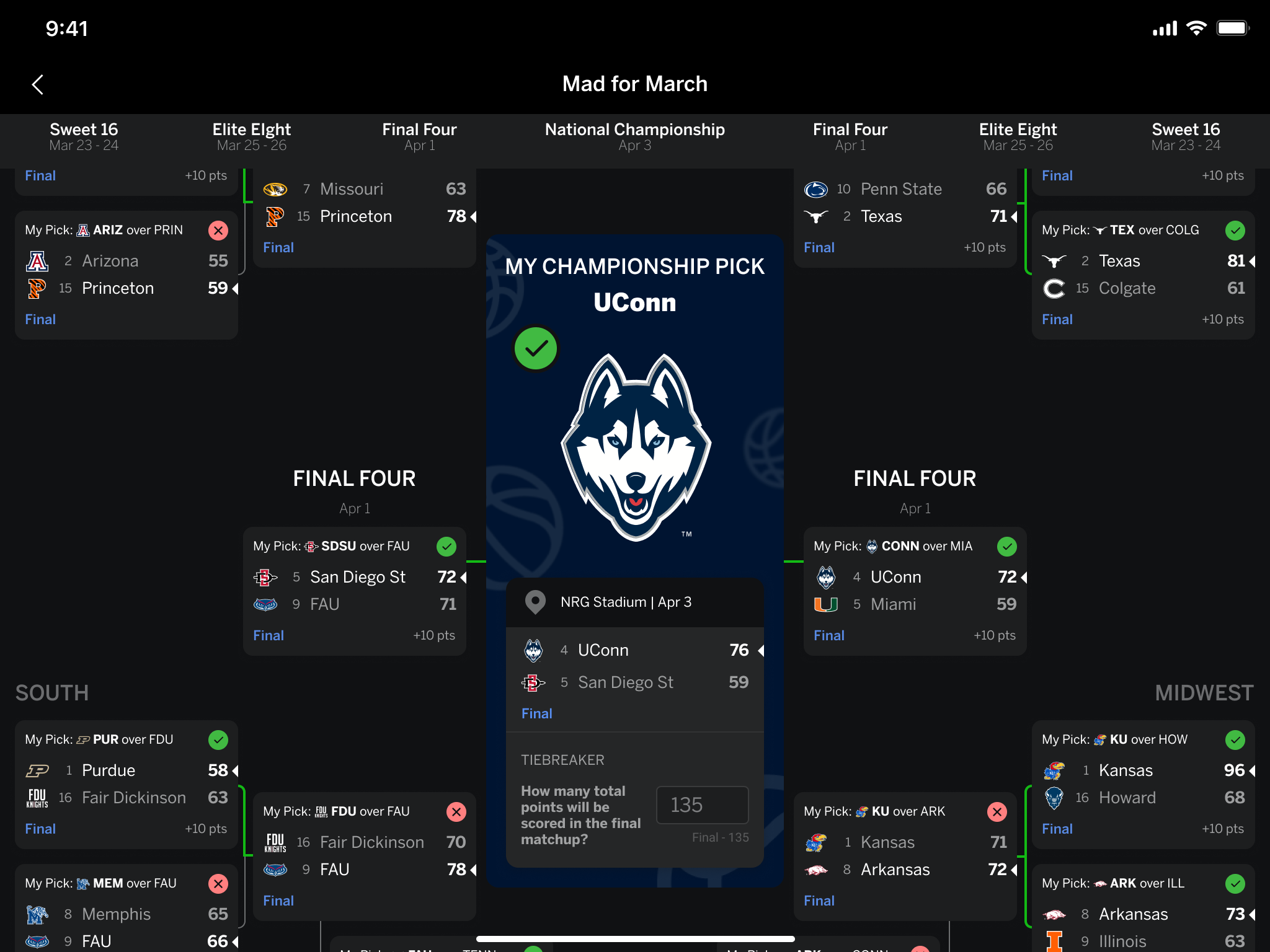 更被寄予厚 更被寄予厚